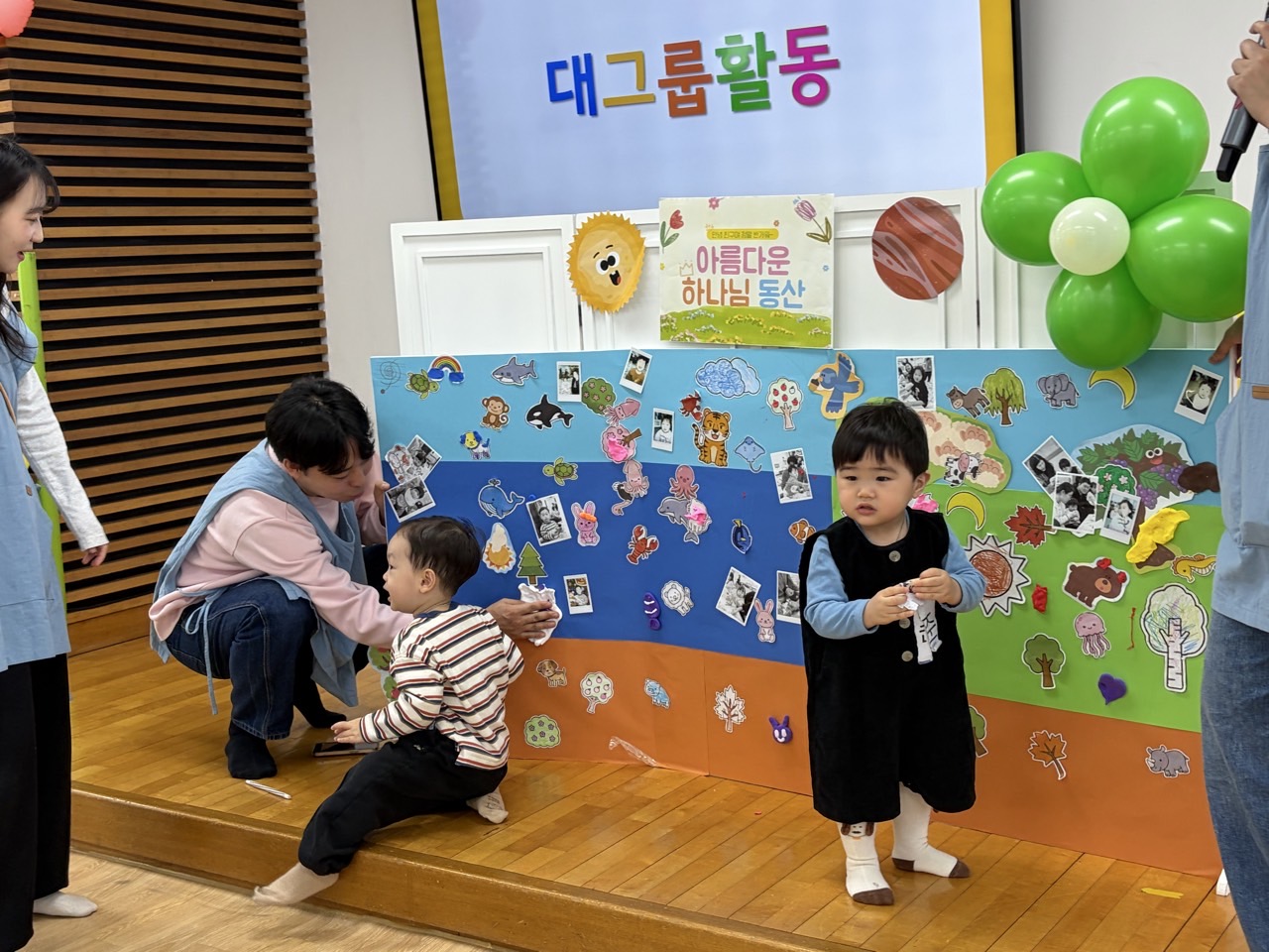 상도제일 영아부-전체 사진-75955823442.jpg